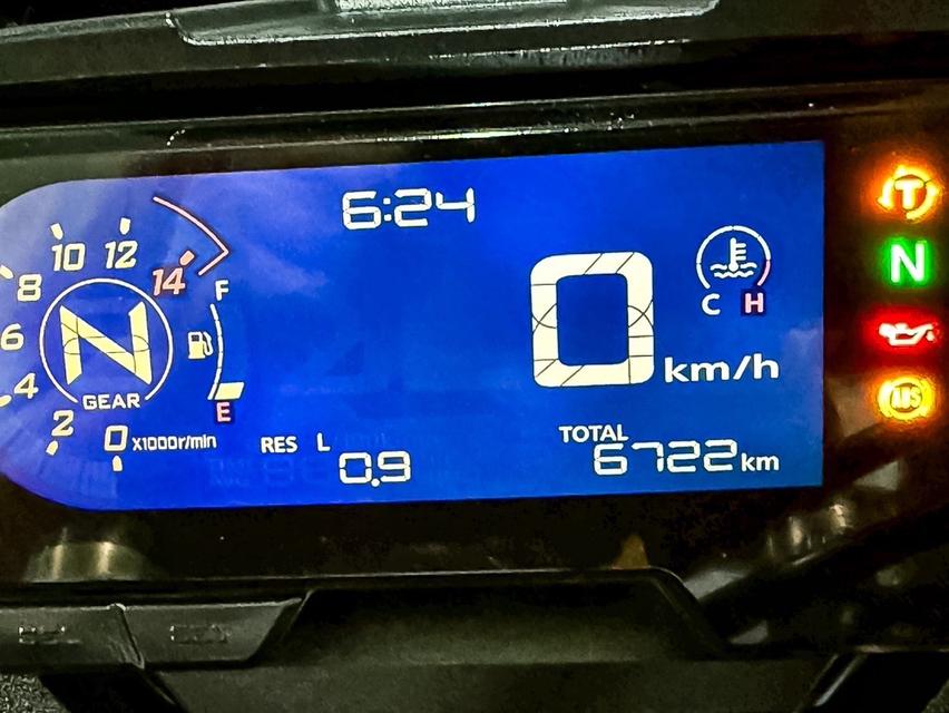 CBR650R 9