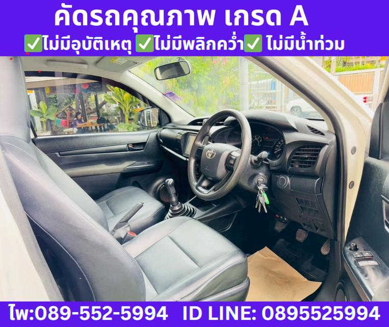 2022 Toyota HILUX REVO 2.4 SINGLE CAB ENTRY   9