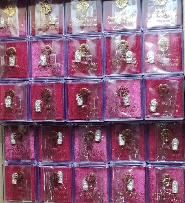 พระนาคปรกใบมะขาม รุุ่นเสาร์ 5 วัดระฆัง ปี 39 เนื้อเงิน
