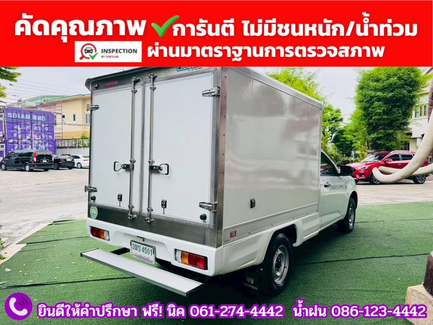 ISUZU D-MAX SPARK 1.9 Ddsi ปี 2021 10