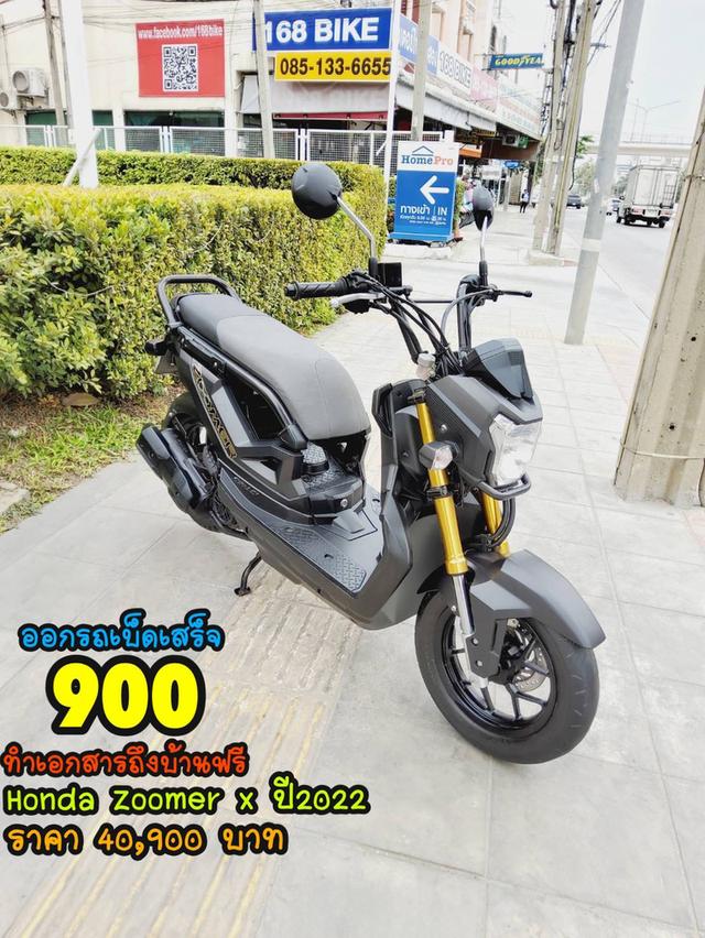 Honda Zoomer X ปี2022 สภาพเกรดA 2973 km เอกสารครบพร้อมโอน 1