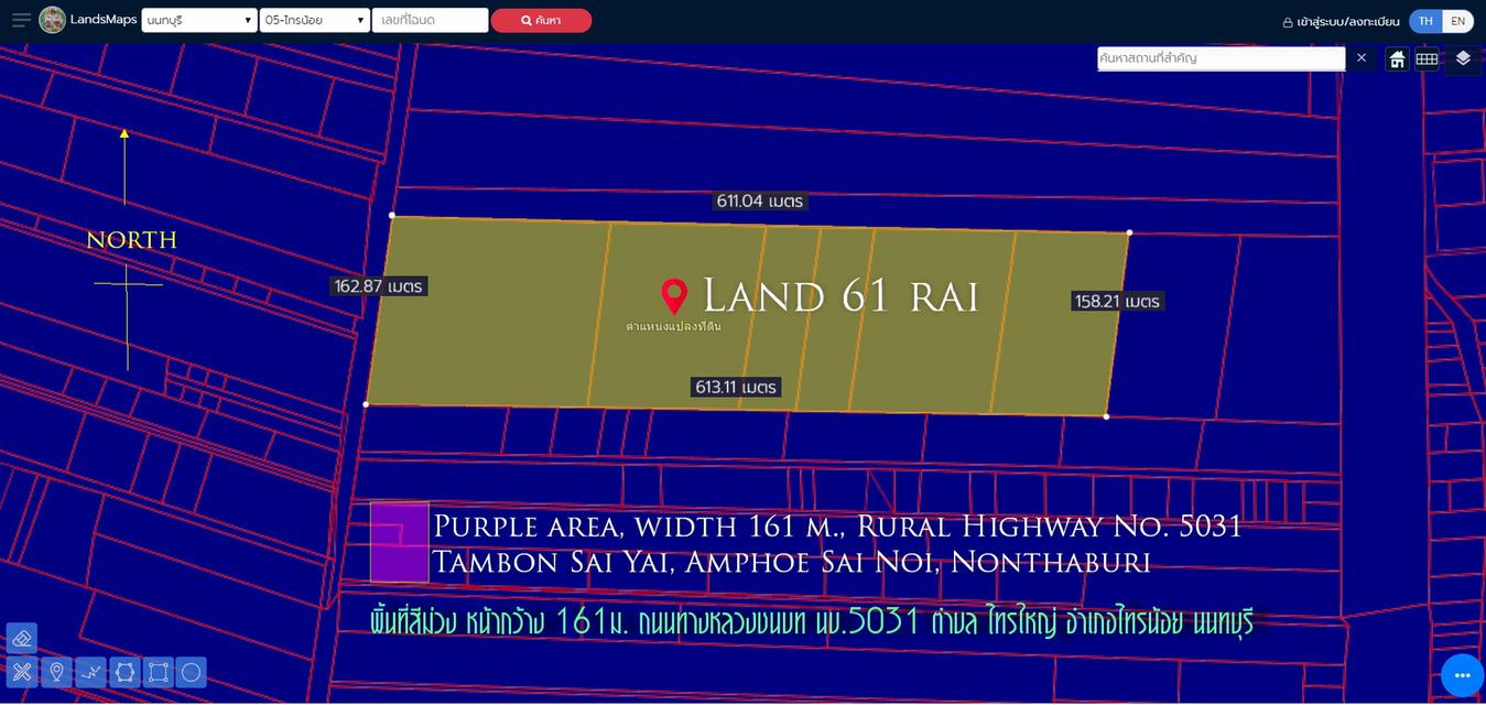 ที่ดิน61ไร่ พื้นที่สีม่วง หน้ากว้าง 160ม. ถนนทางหลวงชนบท นบ.5031 ตำบล ไทรใหญ่ อำเภอไทรน้อย นนทบุรี  5