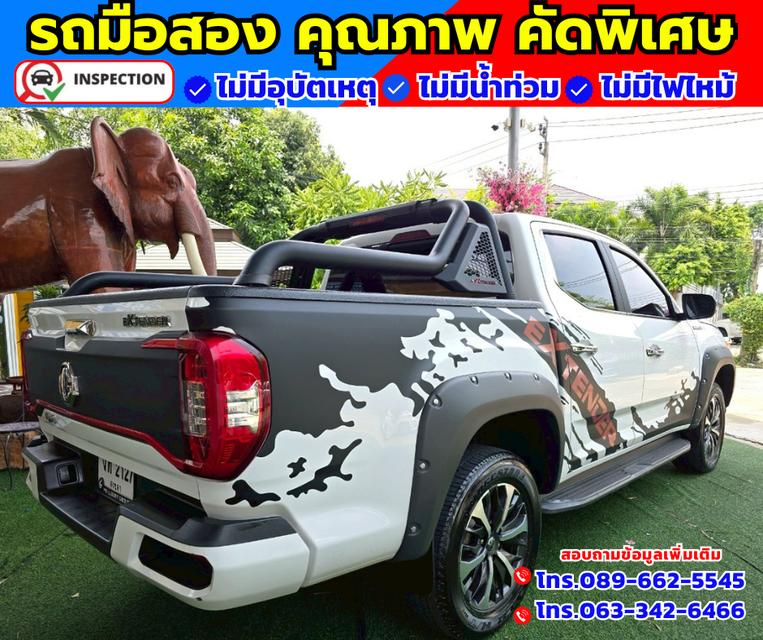 🚗ปี2023 MG Extender 2.0 Double Cab Grand X 🛎️รุ่นท็อป มี i smart  เจ้าของมือเดียว ❇️ไมล์แท้ 17,xxx กม.มีรับประกันศูนย์ ถึงปี2026 6