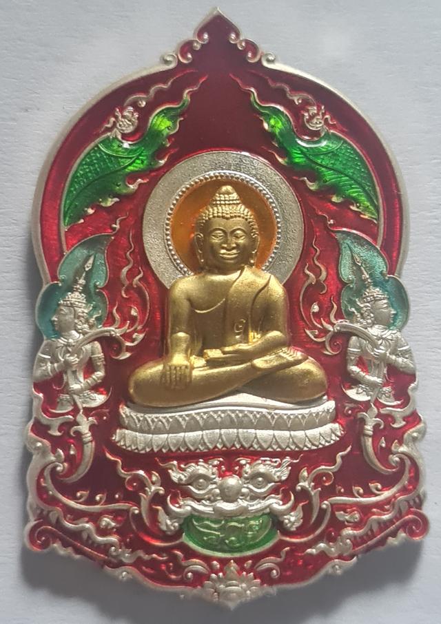 พระเครื่อง หลวงพ่อสำเร็จศักสิทธิ์ รุ่นสำเร็จธงชัย รวยพันล้าน หน้าทองคำ เนื้อเงิน