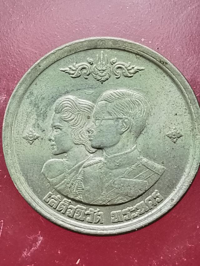เหรียญ 1 บาท เสด็จนิวัติพระนครร 9 พระราชินี 2504