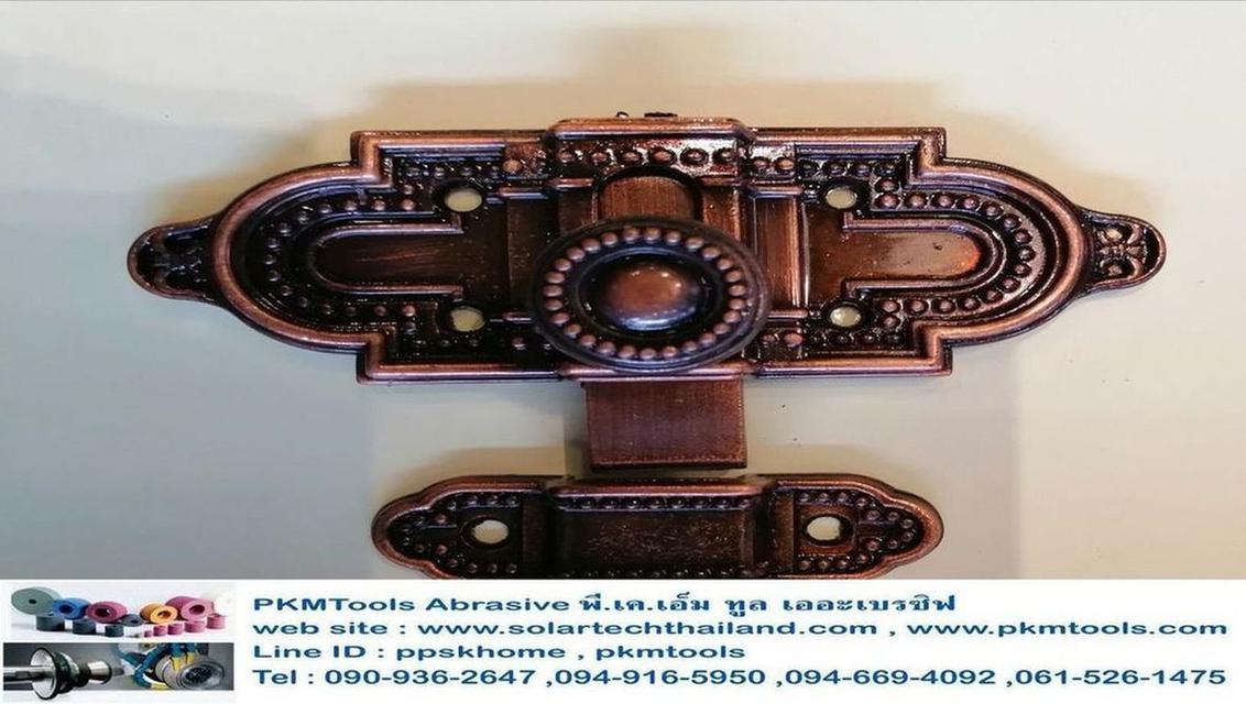 PKMTools SCHLAGE กุญแจห้องน้ำำ บานพับเหล็ก ปลายมน 5​ นิ้วอุปกรณ์กุญแจ กลอนเลื่อนสลักล็อก คุณภาพเกรด A 1