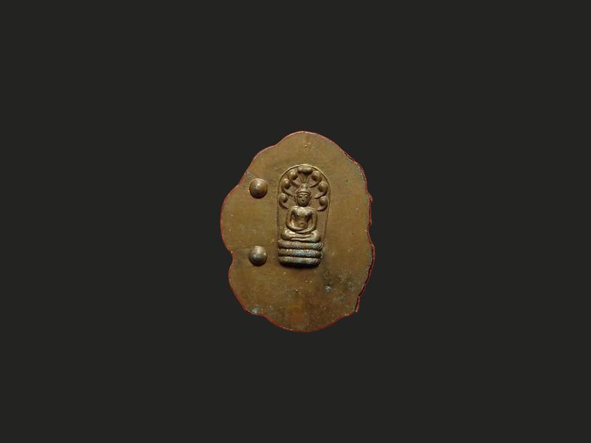 พระปรกใบมะขาม