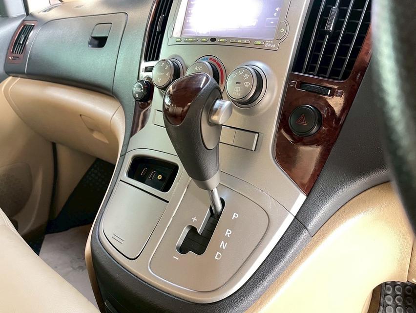รหัสรถ WRT2151 Hyundai Grand Starex 2.5 VIP ปี 2013  7