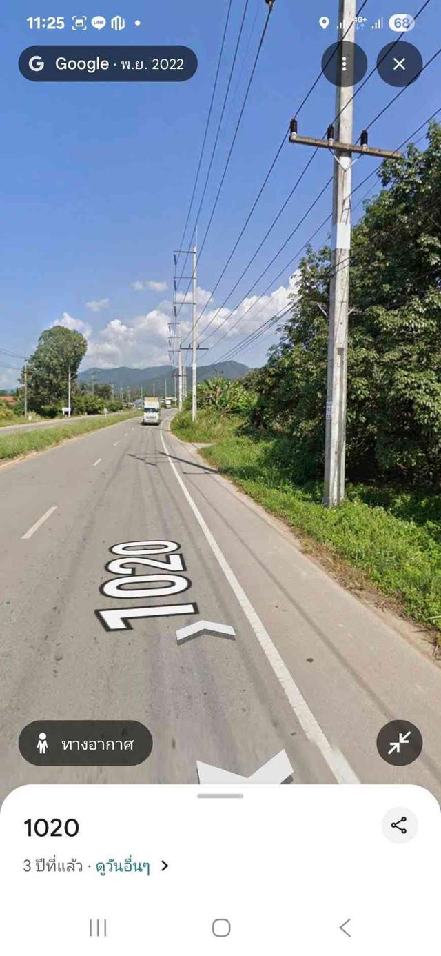 ขายสวนยาง 3.1ไร่ 60 ตรว ติดถนนสายหลัก ทำเลดี อำเภอขุนตาล จังหวัดเชียงราย 9