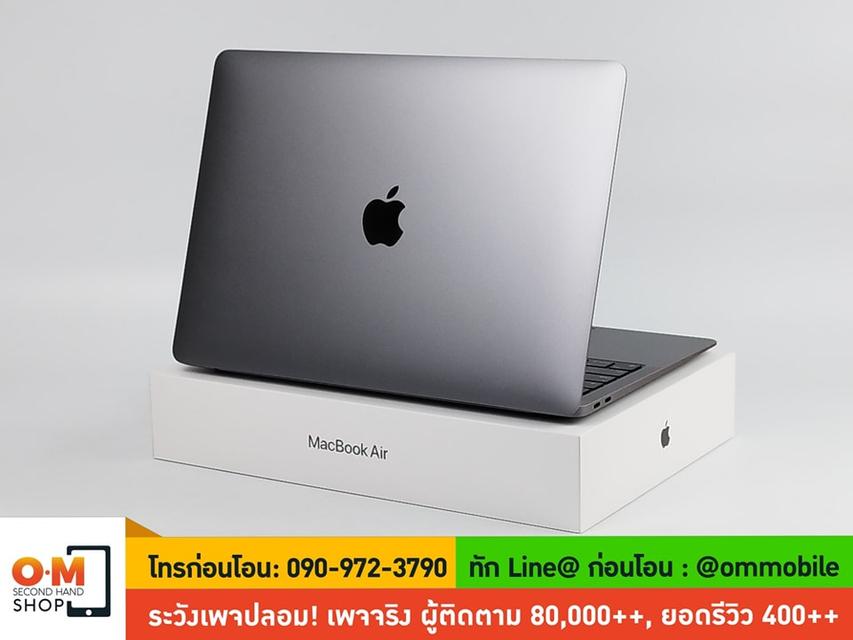 ขาย/แลก MacBook Air M1 (2020) 8/256 ศูนย์ไทย สวยมาก ครบกล่อง เพียง 18,900 บาท  4