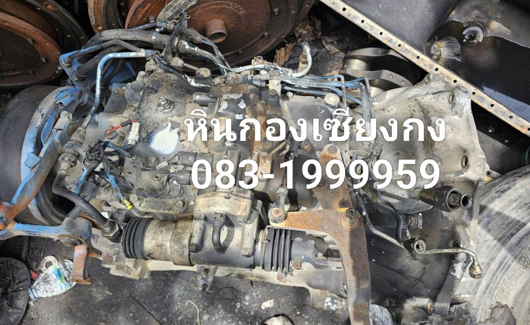 เกียร์ Hino K13D ฮีโน่ รถบรรทุก เก่าแท้
