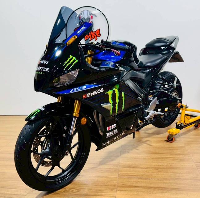 R3 Yamaha