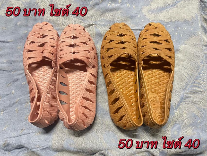 รองเท้ามือสอง (บางคู่ไม่เคยใส่)