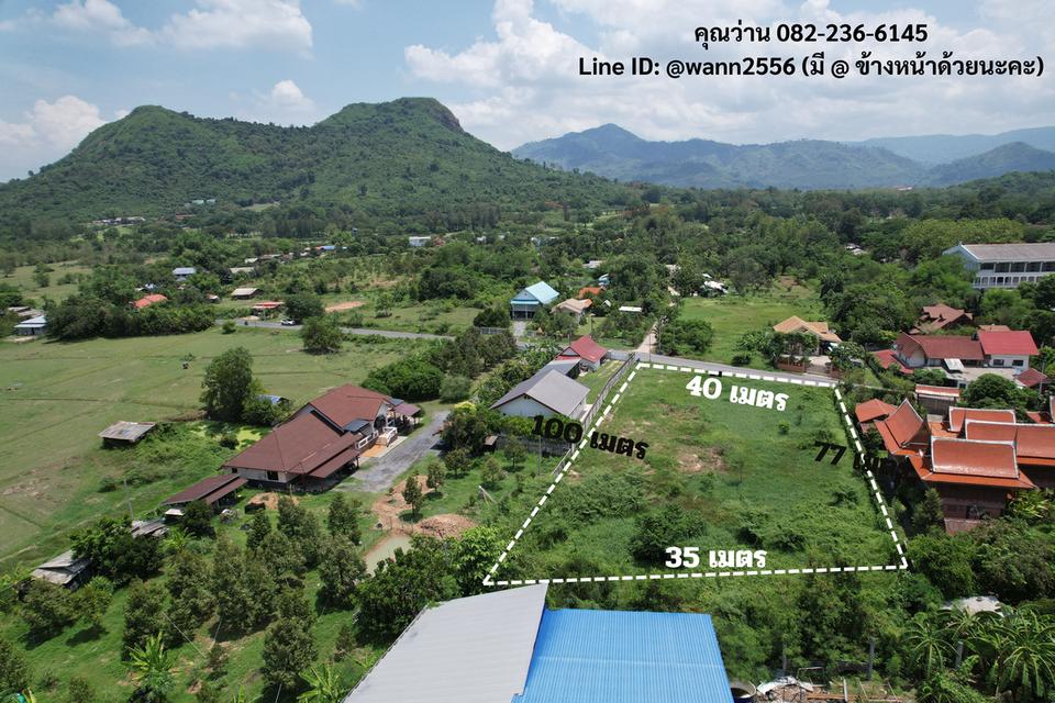 ขายที่ดิน 2 ไร่ ถมแล้ว ใกล้สนามกอล์ฟ รร.จปร. ต.พรหมณี หน้ากว้าง 40 เมตร เห็นวิวเขาชัด 6