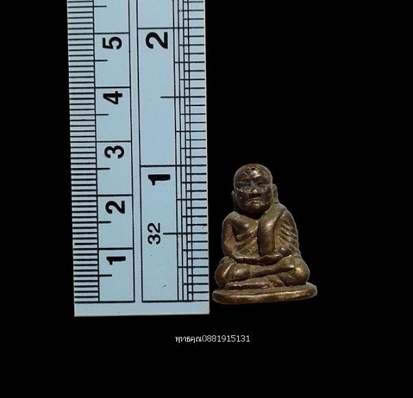 รูปหล่อหลวงพ่อเงิน วัดบางคลาน จ.พิจิตร