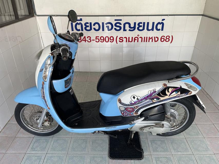 Scoopy-i สภาพเดิม รถมือเดียว ใช้งานน้อย ชุดสีสวย เอกสารครบ มีผ่อน จัดส่งได้ทั่วไทย มีเก็บปลายทาง วิ่ง73000 ปี56