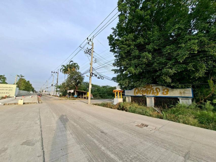 ขายบ้านชั้นเดียว หมู่บ้านวงศกร3 ซอยหนองระแหง3  5