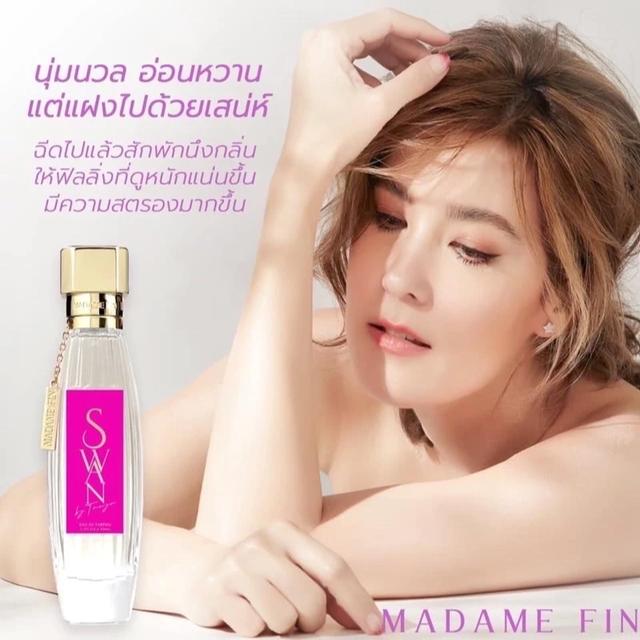 MADAME FIN น้ำหอมมาดามฟิน SWAN By Tanya ขนาด 50 ml. 4