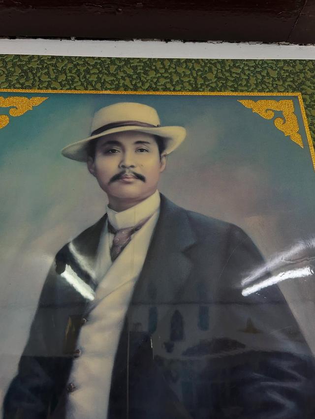 ภาพรัชกาลที่ 5 พร้อมกรอบไม้ 2