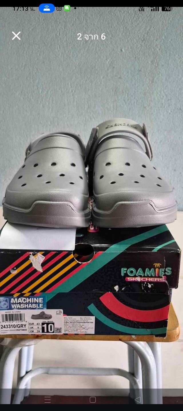 รองเท้า Skechers Foamies รูปที่ 2