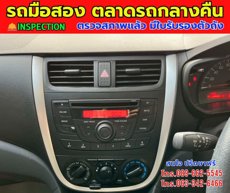 🎯โปรโมซั่นพิเศษ ส่งท้ายปี 💸💸เพียง 259,000💸💸 🚘ปี2024 Suzuki CELERIO 1.0 GL Up ⭐ไมล์แท้ 12,xxx กม. 📌เกียร์ออโต้ ⚙️เครื่องเบนซิน 10