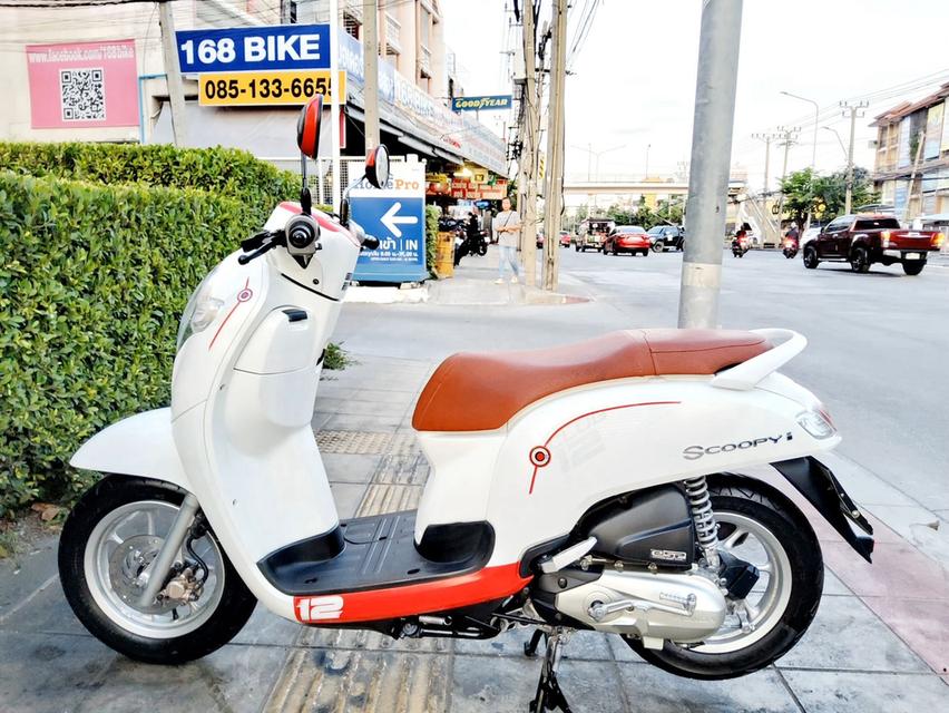 Honda Scoopy i CLUB12 ปี2021 สภาพเกรดA 8271 km เอกสารพร้อมโอน 3