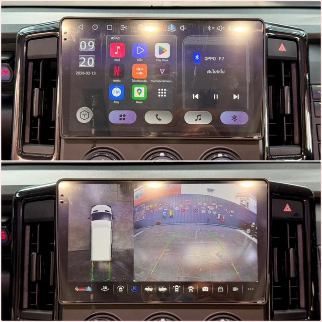 TOYOTA COMMUTER 2.8 Van ปี2024รถบ้านแท้ ออพชั่นจัดเต็ม รูปที่ 8