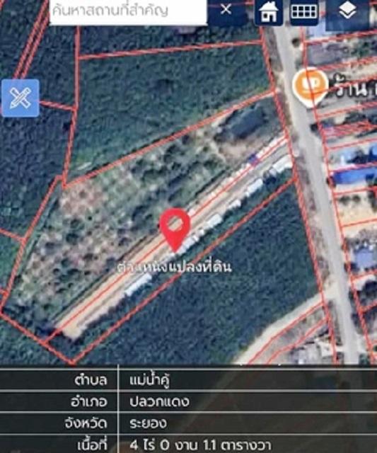 ให้เช่าที่ดินระยอง 4ไร่หรือ1,600 ตร.วา.นิคมอุตสาหกรรมอีสเทิร์นซีบอร์ด 2.8 กม.ทำเลแม่น้ำคู่ ปลวกแดง หน้ากว้างติดถนนลาดยาง 5