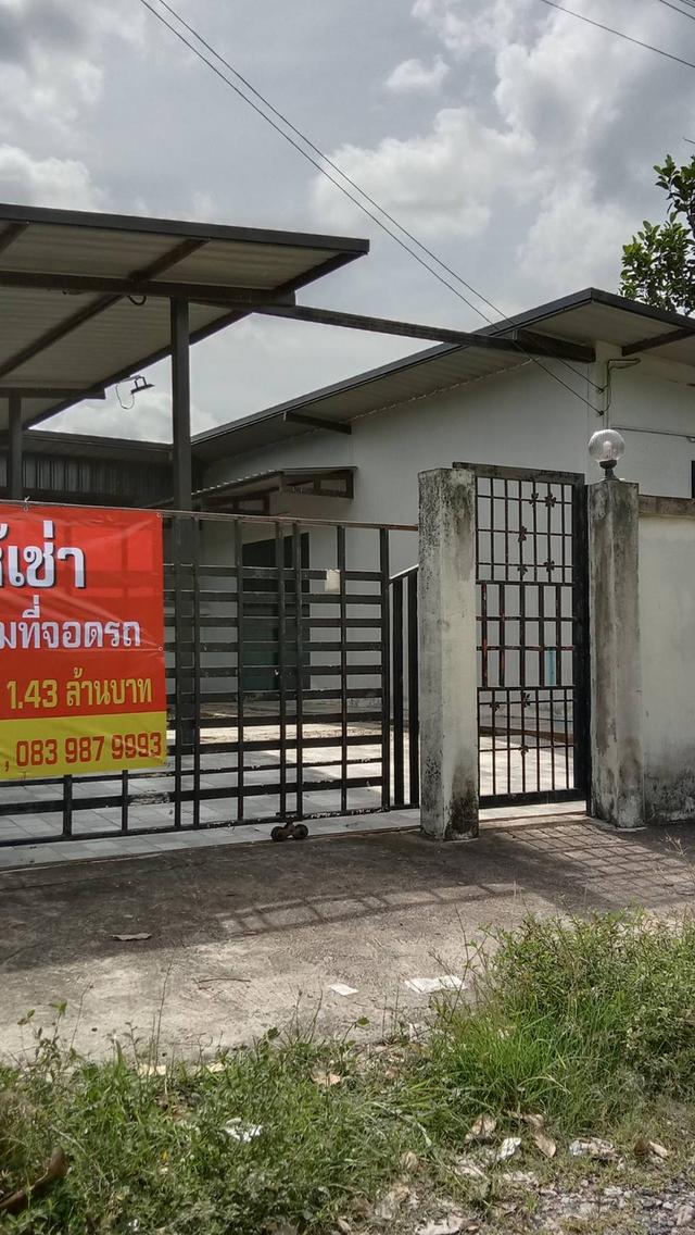 ขายบ้านเดี่ยวชั้นเดียวเนื้อที่ 45 ตรว. หมู่บ้านเทวินวิลล่า ซอยสวนเสือ ศรีราชา ชลบุรี 2