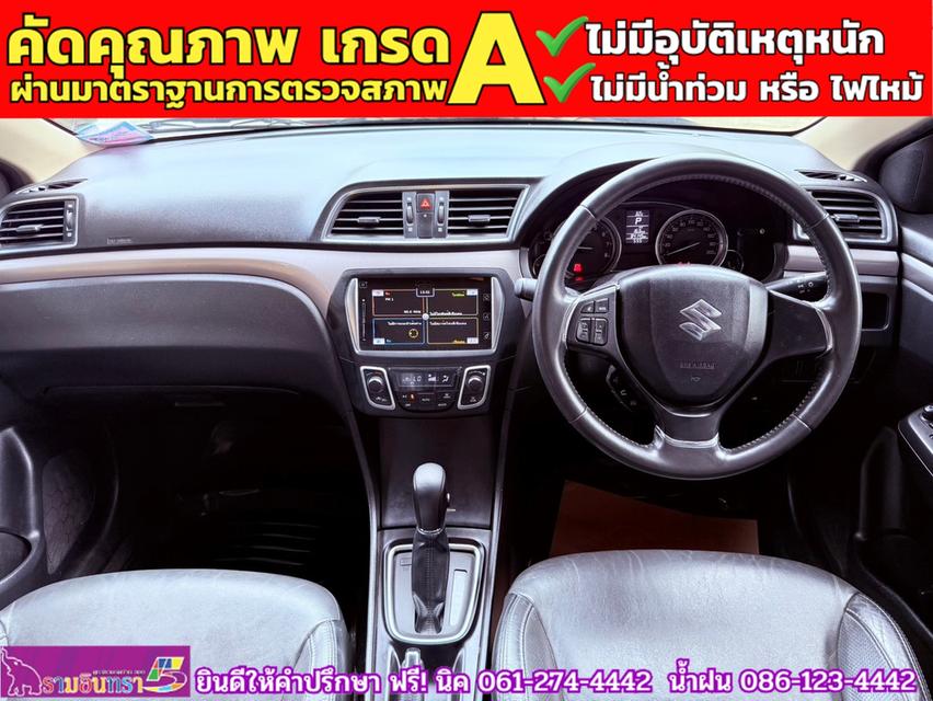 SUZUKI CIAZ 1.2 RS ปี 2020 5