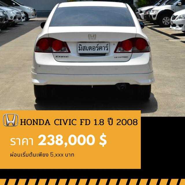 🚩HONDA CIVIC FD 1.8 E TOP ปี 2008 2