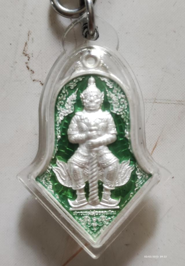 ท้าวเวสสุวรรณ รุ่นบุญอีสาน ปี63