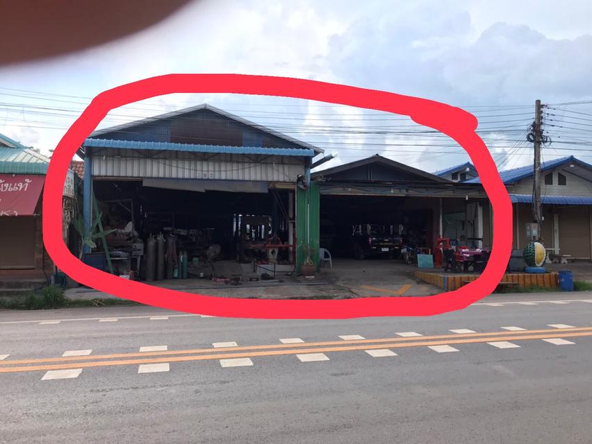 บ้าน โกดัง ที่ดิน 5