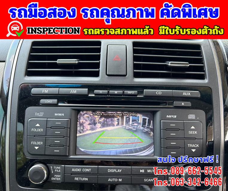 🎯ปี2010 Mazda CX-9 3.7 4WD SUV 🎯เกียร์อัตโนมัติ 🎯เครื่องเบนซิน  14