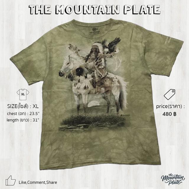 เสื้อยืด The Mountain