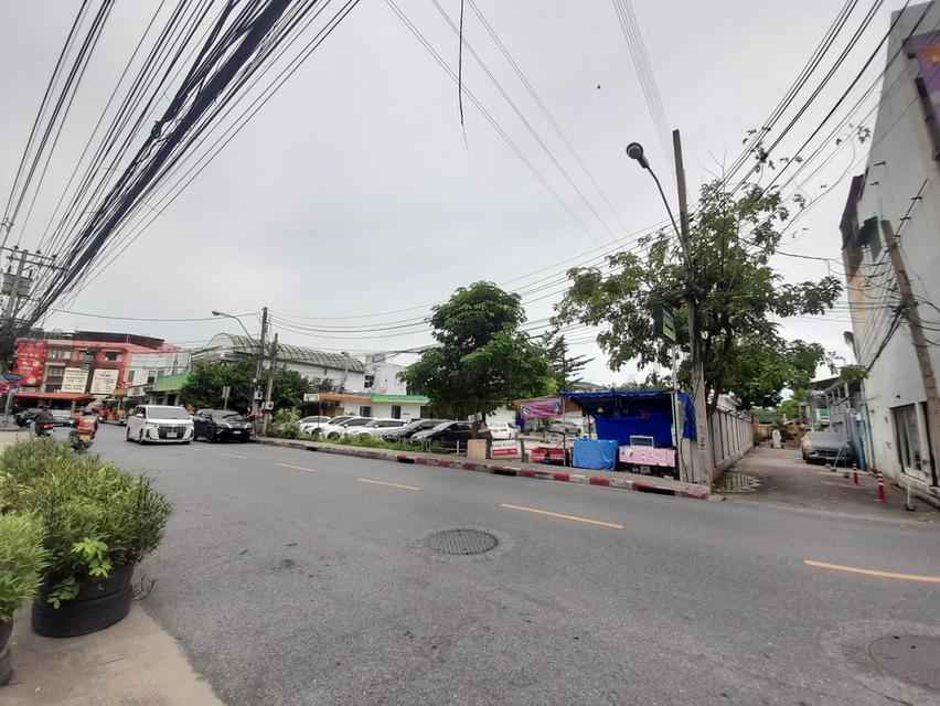 ที่ดิน502 ตรว.ห้วยขาง กรุงเทพ ขายต่ำกว่าราคาประเมิน 1