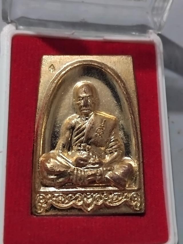 หลวงปู่ผาด พุทธยันตี