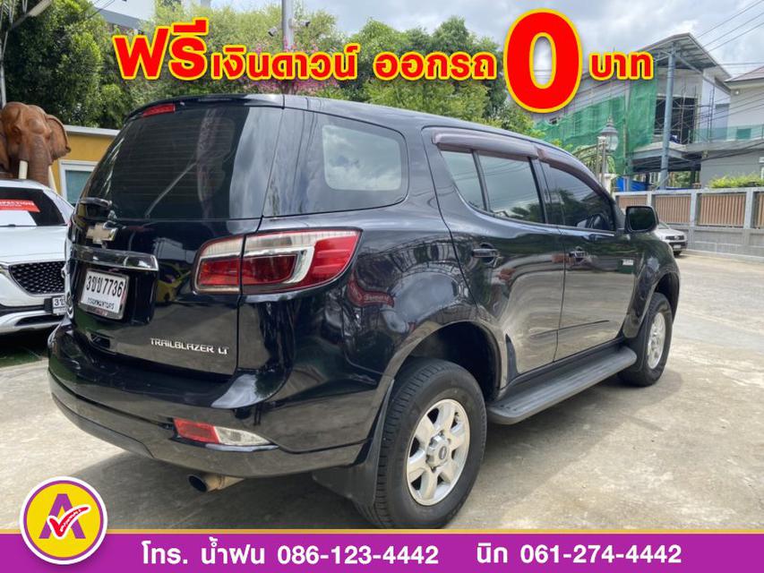 Chevrolet Trailblazer 2.8 LT 2WD  ปี 2016 5