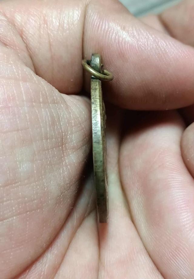 เหรียญหลวงพ่อกวยวัดโฆษิตารามมีจารย์