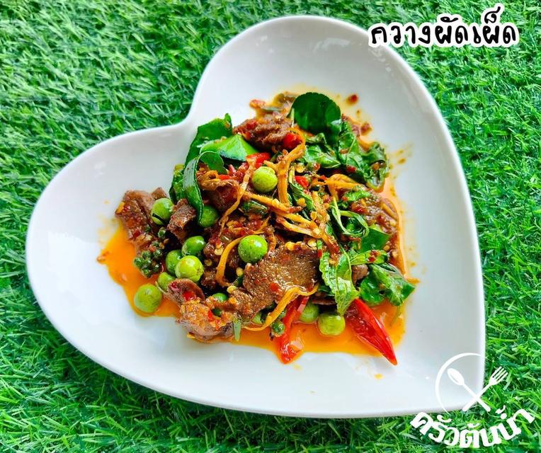 ร้านอาหาร ครัวต้นน้ำ พระราม2 4