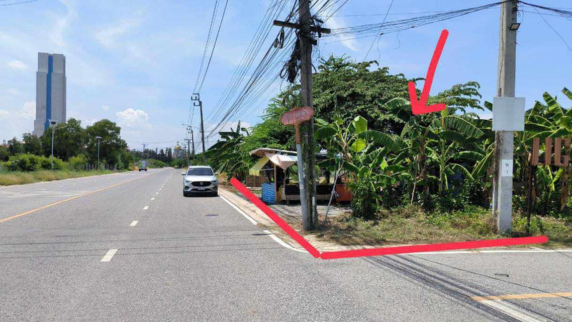 ขายที่ดิน – ซอยเอเบค บางนา-ตราด กม.26 2
