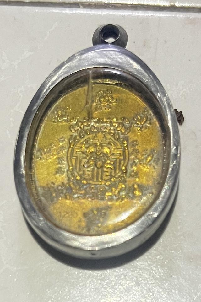 เทพกวนอู เจ้าสัวใหญ่