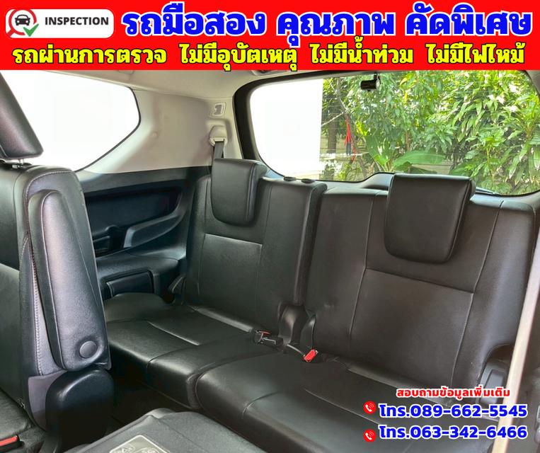 🟠ปี2022 Toyota INNOVA 2.8 Crysta Premium 🟠เกียร์ออโต้ 🟠เครื่องดีเซล 18