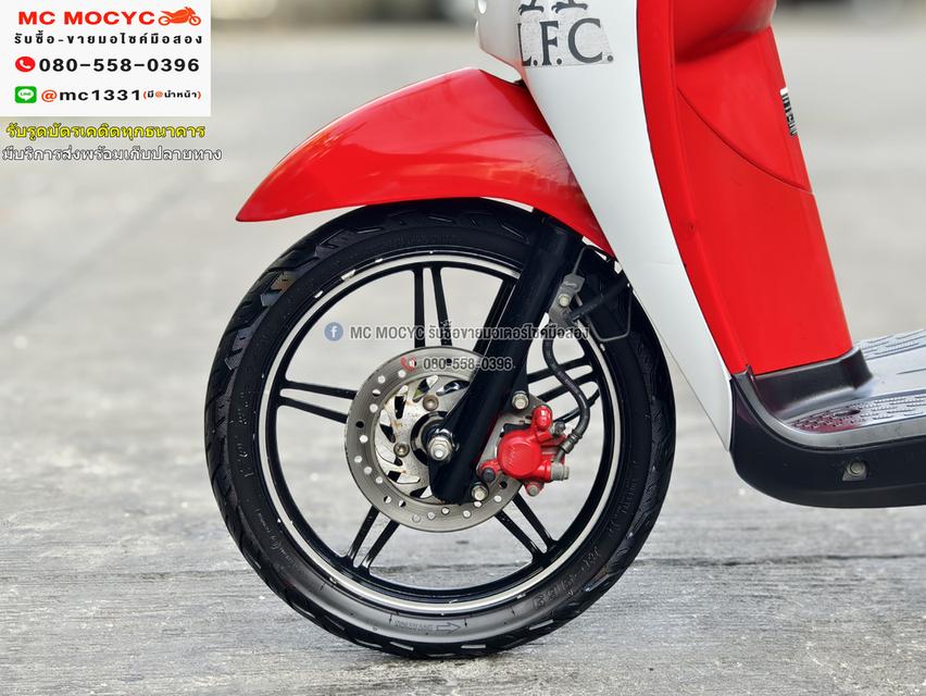 Scoopy i 2011 รุ่นลิมิเตด สตาดติดขี่ใช้งานได้ปกติ เครื่องเดิมเสียงเงียบ  มีเล่มเขียวครบพร้อมโอน No908  8