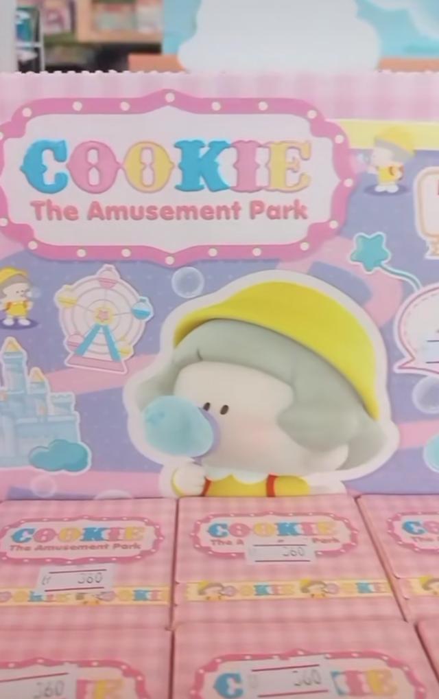 Cookie Popmart