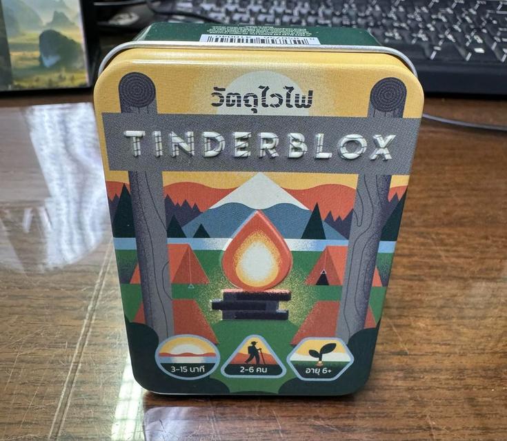 Tinderblox TH และ Kittin มือสอง 2