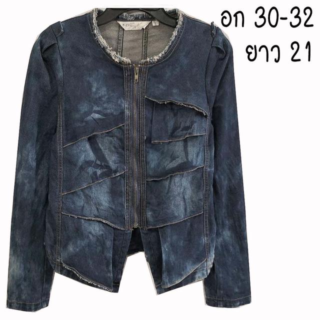 คอกลม ยีนส์ยืด สีเข้มฟอกสวย ดีไซส์เปรี้ยวจี๊ดมาก ไม่ซ้ำใคร ผ้านุ่มใส่สบาย พร้อมส่ง ไม่ต้องรอ