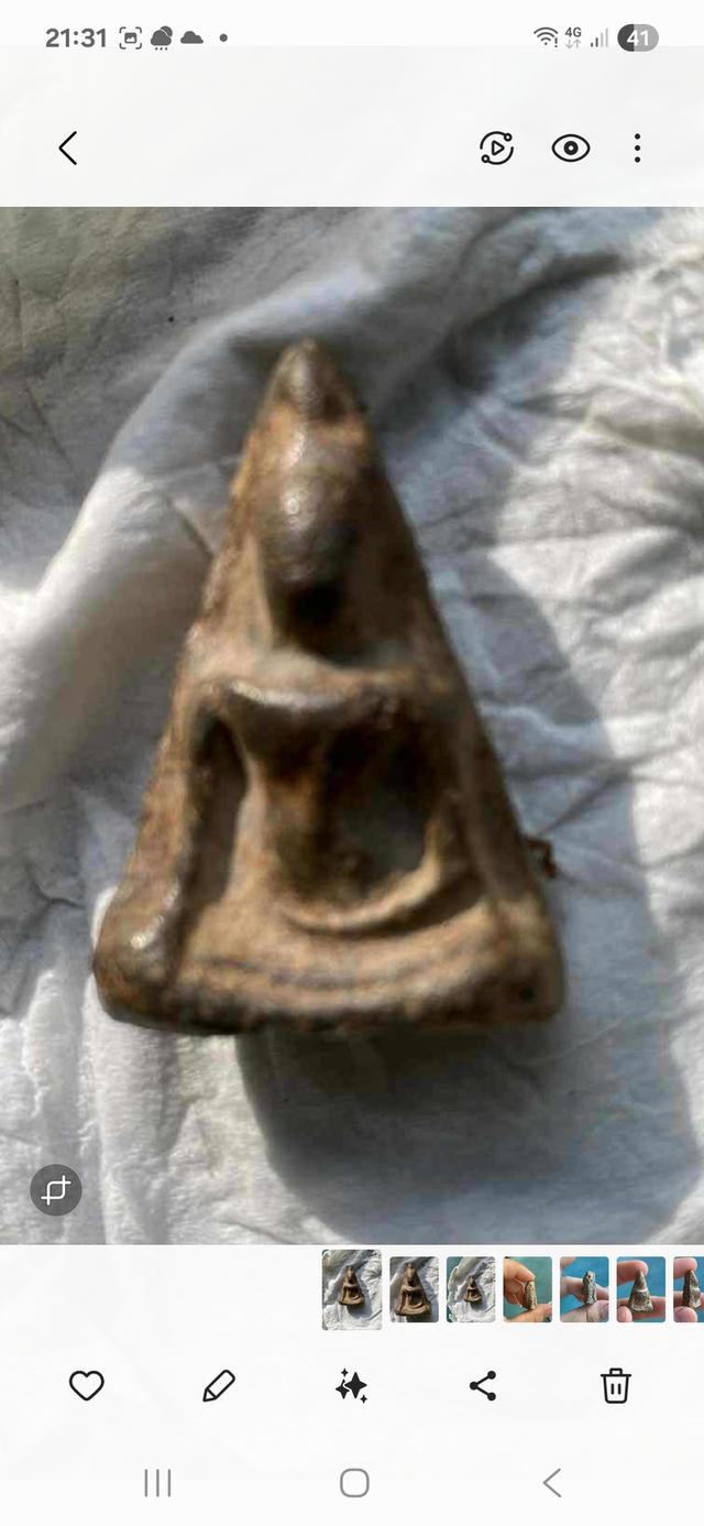 พระสมเด็จนางพญา จังหวัดพิษณุโลก