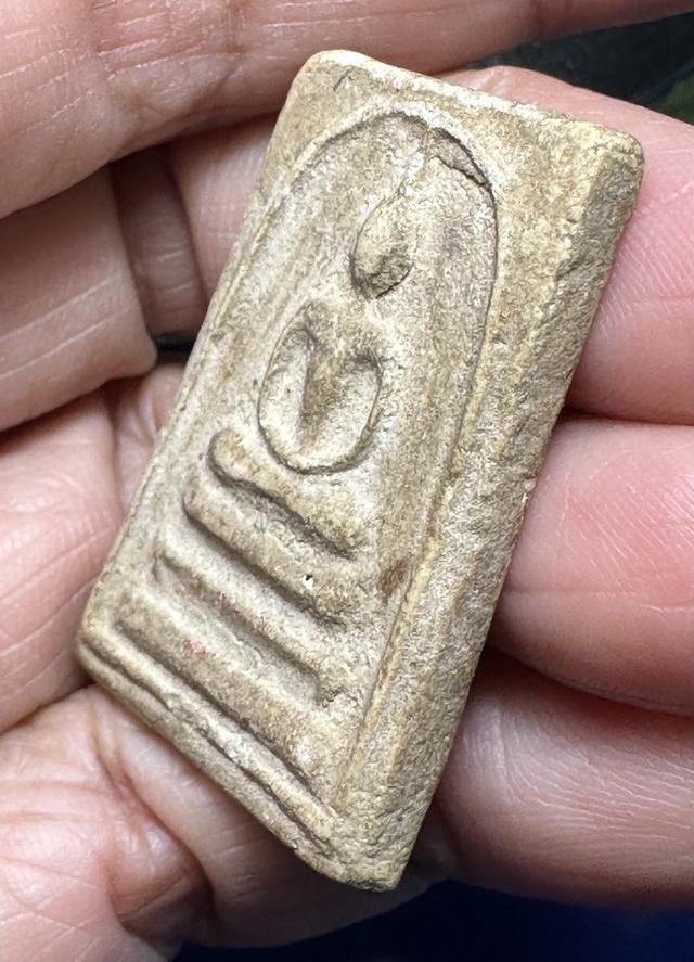 พระสมเด็จเกจิ มีอายุความเก่า ไม่ทราบที่ รูปที่ 5