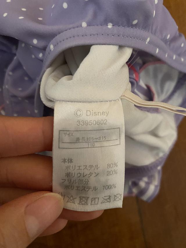 Disney เจ้าหญิง Rapunzel ชุดว่ายน้ำเด็ก+เสื้อกันแดด รูปที่ 8